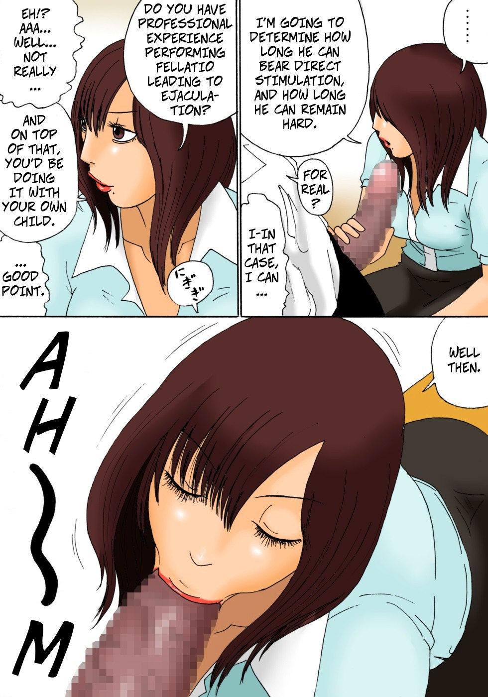 Hentai Manga Comic-Career Counseling-Read-13